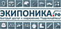 ЭКИПОНИКА.РФ — экипировочный центр в Екатеринбурге